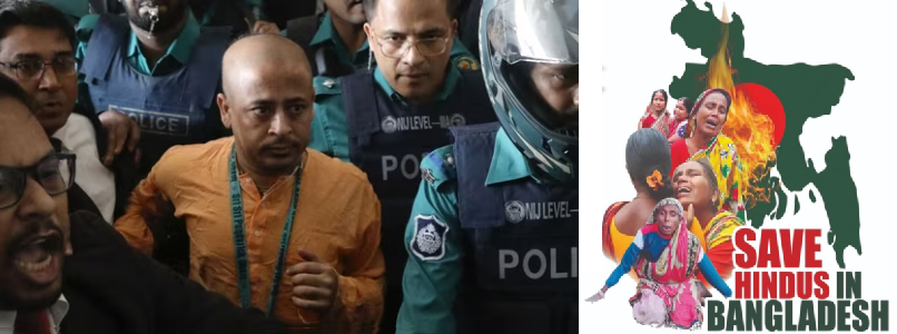 Save Hindusin Bangladesh