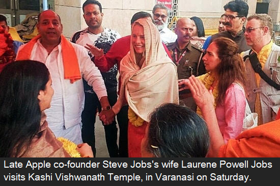 Laurene Powell Jobs in Varanasi