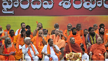 Saints in Haindava Sankharavam