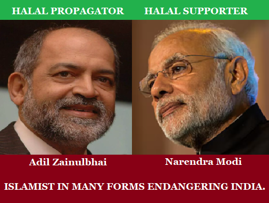 Islamist in Many Forms