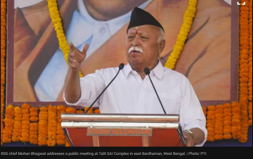 RSS Chief in Burdwan SAI Ground Samavesh
