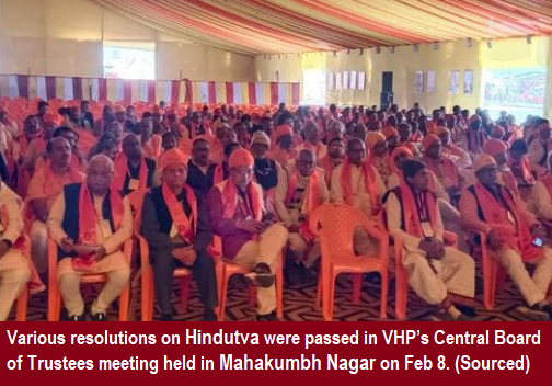VHP in Prayag Maha Kumbh 2