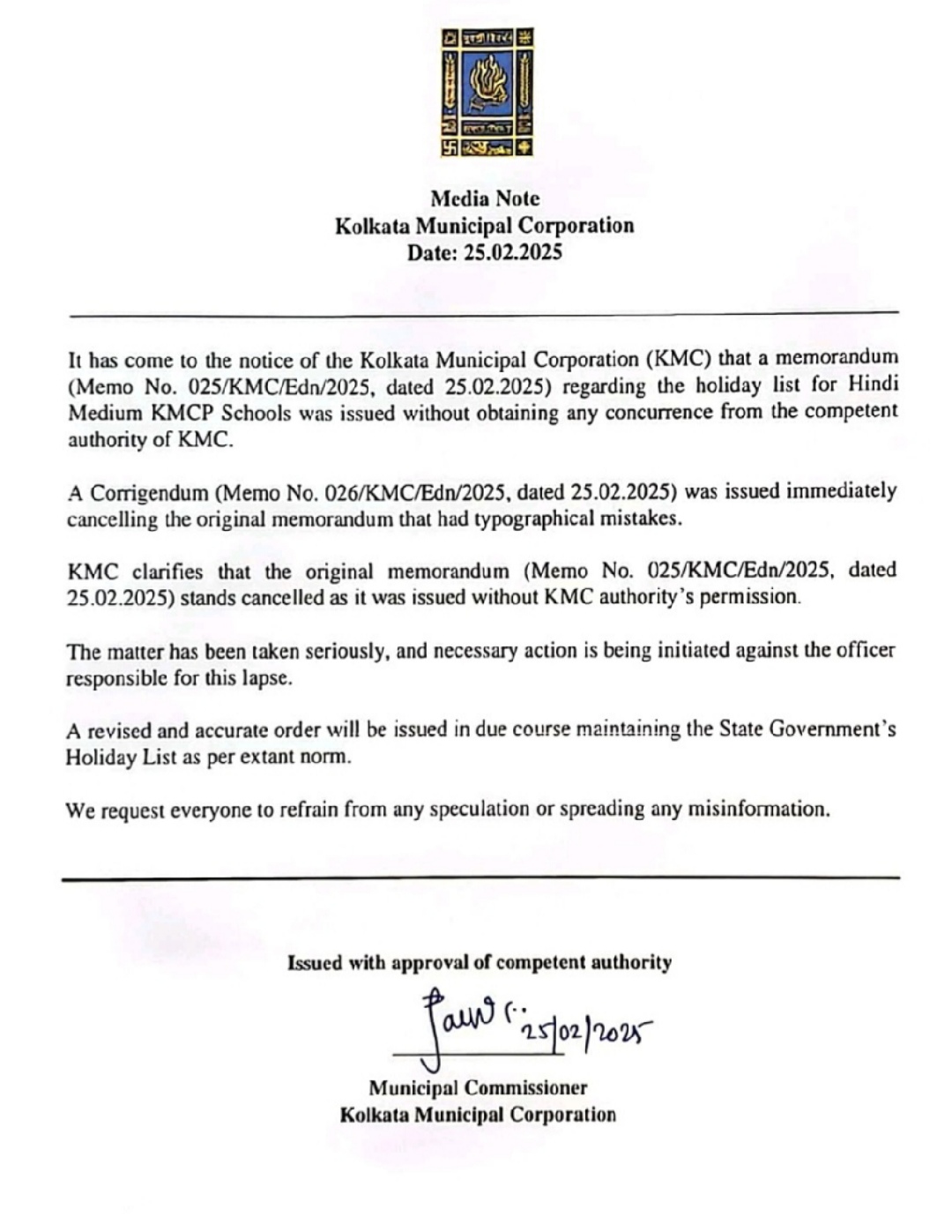 wb-kol-newcircularkmcpschool-7210726_26022025115052_2602f_1740550852_916