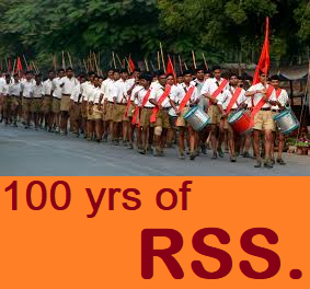 100 Yrs of RSS
