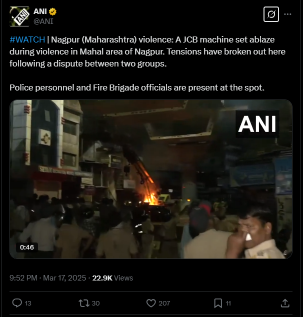 ANI Reporting from NGP