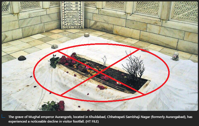 Aurangjeb Tomb