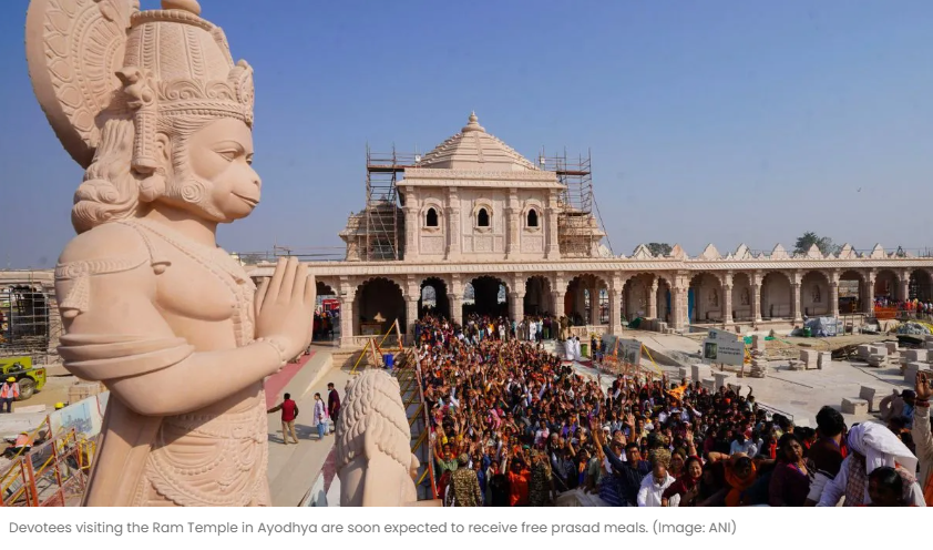 Ayodhya Annakhestra