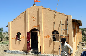 Church turned as Temple