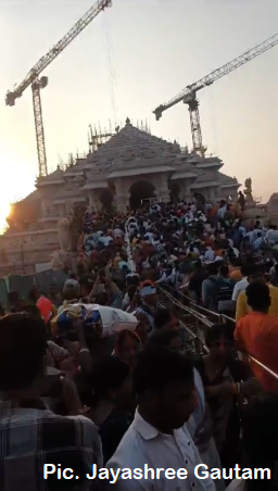 JSR Ayodhya