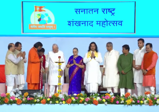 Sanatan Rashtra Shankhnaad Mahotsav: A Call to Establish Sanatan Hindu ...