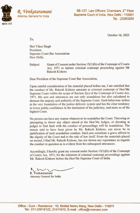 Row Over AG’s Consent to Prosecute Adv Rakesh Kishore: Hindu Community ...