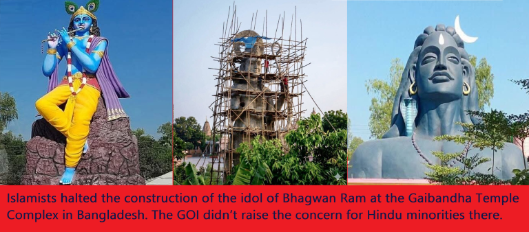 Bhagwan Ram Idol Construction Stopped in B’desh Amid Islamist Threats ...